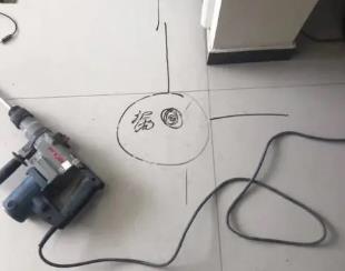 维西测漏水公司专业分享下使用专业仪器检测家中漏水案例